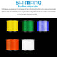 Shimano OCEA 4 Strands Braided Fishing Line Multifilament 300M Carp Fishing Japanese Braided Wire Fishing Accessories Pe Line